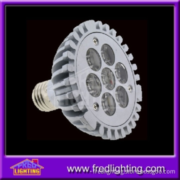 7PCS 7W 700lm LED Spot Light